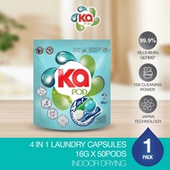 KA Indoor Drying Laundry Capsules 16g x 50pcs Refill Laundry Capsule Laundry Detergent