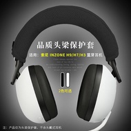 Suitable for Sony Sony/Sony INZONE H9/H7/H5/H3 Headset Bluetooth Noise Cancelling Gaming Headset Hea