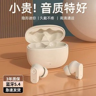 Bluet Bluetooth Headset Berlin Voice Germany Berlin Voice New Bluetooth Headset Berlin Voice Wireles