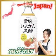 Yamamori No Sugar Added Ehime Iyokan Black Vinegar 500ml,Direct from Japan
