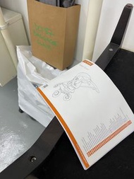 Stokke Scoot Stroller