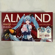 【現貨不用查詢有沒有貨】 全新日版 明治 Meiji ALMOND 初音未來 日本便利店限定版  阿加力匙扣吊飾 Acrylic Keyholder  ***朱古力過期已取出 介意勿投*** 初音ミク