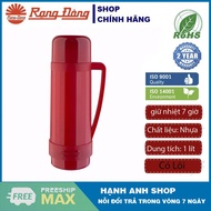 Rang Dong Thermos 0.5L, 1L (RD 0538 N1,N2)