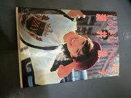 酒井法子寫真集