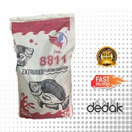 [Makanan Ikan] HONG LEE 8811 STARTER FISH FEED 20KG | Protein 33% | Talapia | Keli | Koi | Patin | S