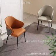 Chair for Home Use, Light Luxury Backrest Dining Chair, Italian Designer Modern Dining Chair, Minima