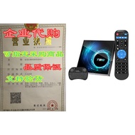 Android 10.0 TV Box， 4GB 32GB Smart TV Box T95 Allwinner