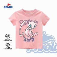 Pokemon T-shirt | Mew MEWTWO MEWTH | Non Official | Cotton 30's Premium - Babies, Children, Age 1234
