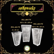 Glassware Available In 3 Sizes Beautiful Shape Good Glass Texture Strong No.bkl-180-FX/BKL-230-FX/BK