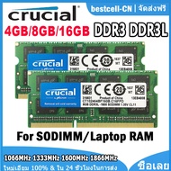 [Ready Stock] Crucial 4GB 8GB 16GB DDR3L DDR3 1066MHz 1333MHz 1600MHz 1866MHz Laptop Memory PC3-1490