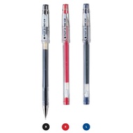 Pilot G-Tec C3 Gel Pen 0.3mm (Hi-Tec Gel Pens)
