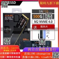 WD西部數據 黑盤 SN770 500G 1T 2TB NVME SSD固態硬盤 PCIE4.0--小楊哥甄選  露天市