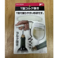 Wine Opener With Spiral Stainless Steel 430