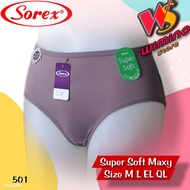 DL501 | Sorex Sorex | WOMEN'S UNDERWEAR | Art1239