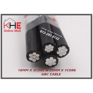 ABC TNB CABLE 16MM X 3C + 25MM X 1C AL/PE ABC CABLE (SELL BY METER )