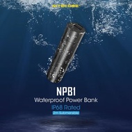 NITECORE - NPB1 IP68 防水 輕便 行動電源 外置充電器 5000mAh