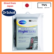 Dr. Scholl's Flight Compression Socks for Travel - Unisex  (M/L Sizes)