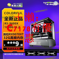 【品質認證】訊景rx9070xt9700x9600x手電競遊戲競電腦4