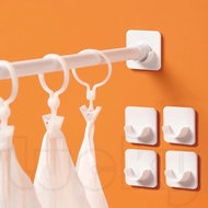 [HOT] 2Pcs Waterproof Strong Curtain Rod Bracket / Traceless Self-adhesive Rod Holder / Wall Hanging