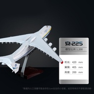 1:200 Simulation AN225 Transport Aircraft Model Ukraine Antonov An225 Aircraft Decoration Childrens 