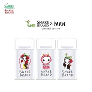 Snake Brand Limited Edition x Parn 3 Set (Princess Rose Princess Mint Cocoon Fresh) อย่างละ 1 Set Gi