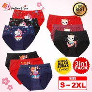 MU SELUAR DALAM KANAK KANAK PEREMPUAN 3IN1 / SELUAR DALAM 3 HELAI / GIRLS UNDERWEAR / SPENDER BUDAK 