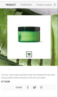 Innisfree 蘆薈凝膠面膜