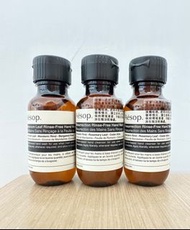 (包郵)Aesop 消毒免洗手液 50ml