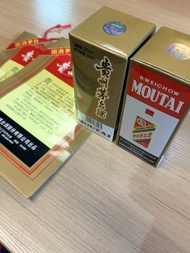 2012年貴州茅台200ml