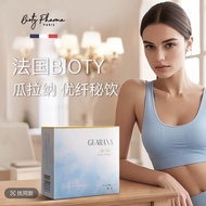 Bioty Guarana Levo Bioty Guarana Levo Bioty Guarana Levo20250804