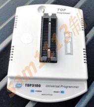 113 IC燒錄器 晶工托普 TOP-3100 USB介面 燒寫器
