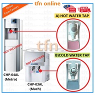 COWAY WATER TAP HOT & COLD CHP-04AR (Metro) AND CHP-03AL (Mach)