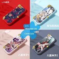 【Genshin Impact】Nintendo Switch Lite TPU Soft Protective Cases Cover Console Case Skin Shell Cover,Switch Games Accessories for Switch Lite