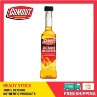 Gumout Octane Booster - 10oz