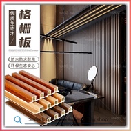fluted Wall Panel Wall decorations Wood panel Grille Background Wall Hollow TV Background Wall Balco