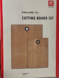 Brand new Zwilling 全新孖人牌 砧板套裝set of 2 chopping board