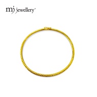 MJ Jewellery 375/9K Gold Bangle G13