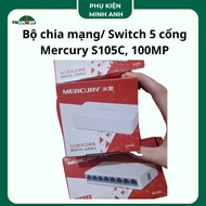 Mercury S105C 5-Port Network Switch / Switch, 100MP