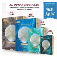 Al-Quran Al-Karim Multazam Panduan Wakaf &amp; Ibtida' &amp; Tajweed (Size A3,A4, B5, A5 , A6 and B5 Per juzuk jilid 1 to 30)