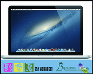 彩色鳥 Apple MacBook Pro (出租 Apple MacBook 蘋果筆電 Mac 蘋果電腦 租Apple MacBook 租Mac)