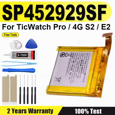 Replacement Watch Battery LSSP452929SF LSSP452929S SP452929SF WG12016 For Ticwatch Pro 4G Bluetooth 