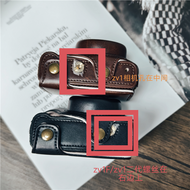 เคสป้องกันกล้องสำหรับ ZV1 M2