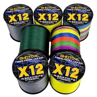 GHOTDA 300M 12 Strands Braided Fishing Line Abrasion Resistant Zero Stretch PE Line