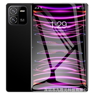 2023New Cross-Border Tablet Computer Wholesale 10.1Inch Education 2+32G Online Learning Machine Gami