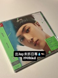 ENHYPEN Jay 日專未拆單封