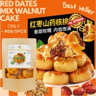 Red Date and Yam Walnut Cake/Women's Blood-Replenishing Cake/Walnut Date Biscuits