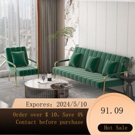 May New Arrivals!Small Apartment Sofa Rental House High-Profile Figure Living Room Sofa Rental Room Bedroom Clothing Sto