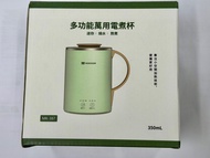 (全新)Mokkom - 多功能萬用電煮杯 (350ml) mini- kettles &amp; pot