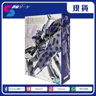 [行版現貨] 🔥SOLD OUT🔥 Metal Build Ni Nu Gundam Hi-ν 高達 超合金