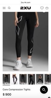 2XU Core Compression Tights Black